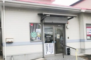 西戸崎薬局店舗写真